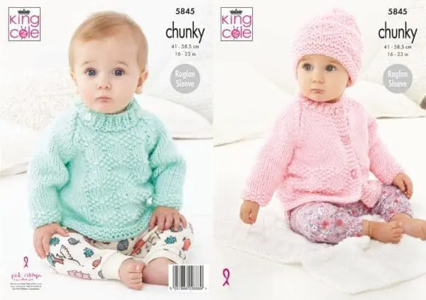 king cole 5845 chunky baby knitting pattern