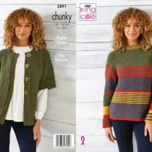 king cole 5891 adult cardigan swetare chunky knitting pattern