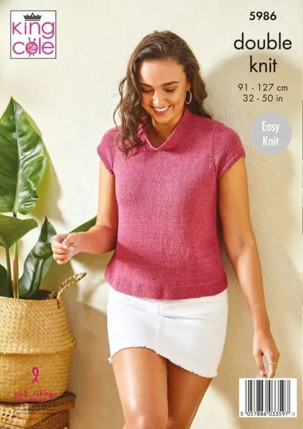 king cole 5986 adult dk knitting pattern