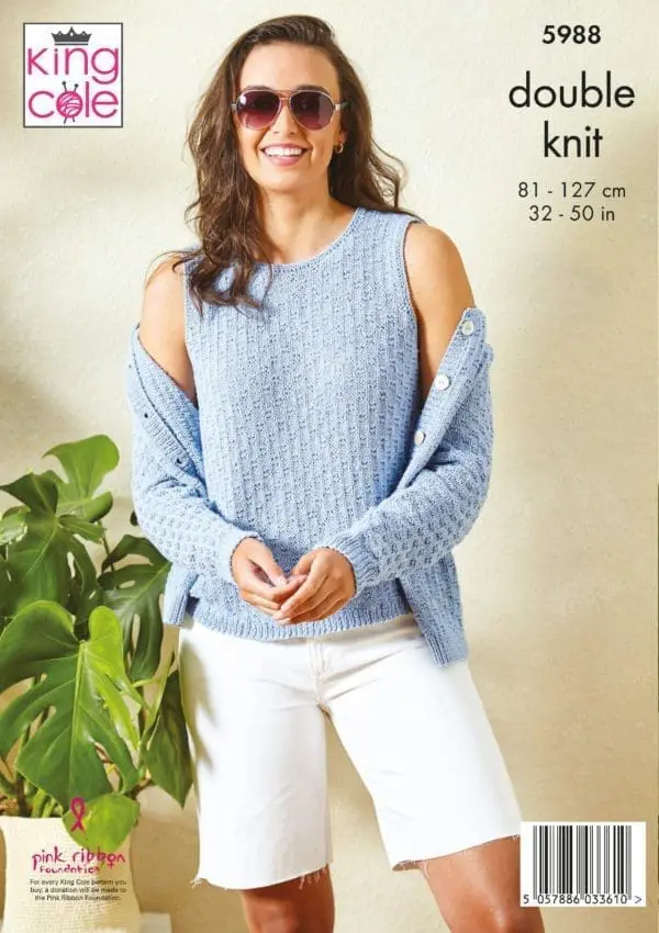 King cole 5988 adult dk knitting pattern