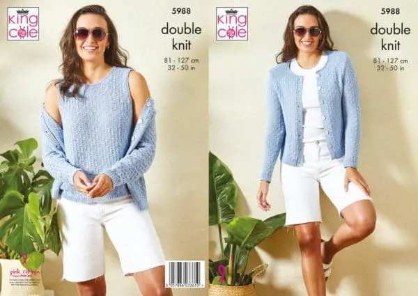 King cole 5988 adult dk knitting pattern