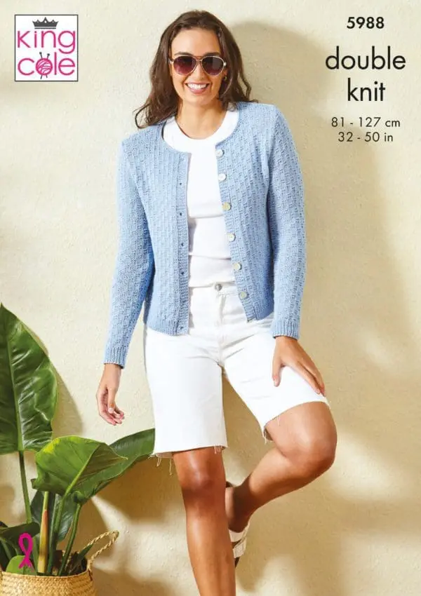 King cole 5988 adult dk knitting pattern