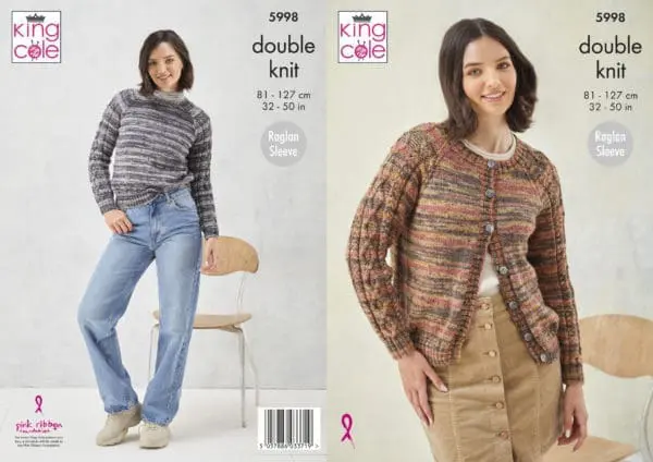 king cole 5998 adult dk knitting pattern