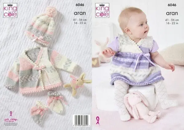 king cole 6046 baby aran pattern