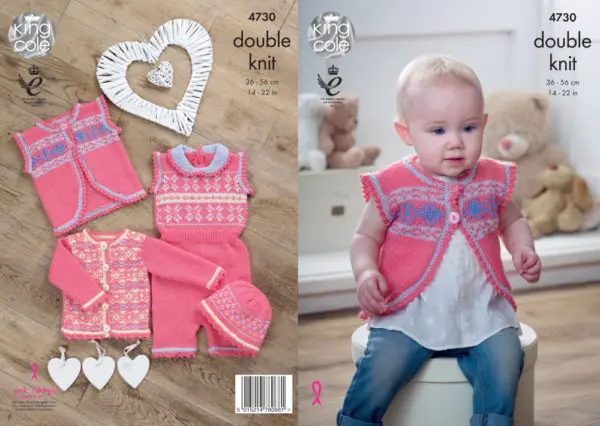 King Cole 4730 Baby Cardigan Trousers Hat DK Knitting Pattern