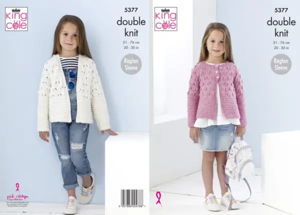 King Cole Knitting Pattern 5377 Girls Cardigans