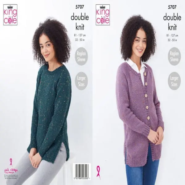 King Cole 5707 Adult DK Cardigan Sweater Knitting Pattern