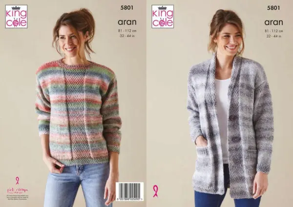 King Cole 5801 Aran Cardigan Sweater Knitting Pattern