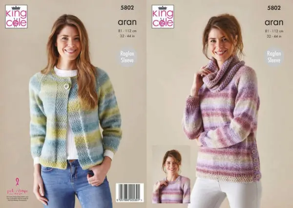 King Cole 5802 Aran Cardigan Sweater Knitting Pattern