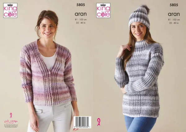 King Cole 5805 Aran Cardigan Sweater Knitting Pattern