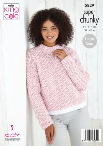 King Cole 5829 Adult Super Chunky Jacket Knitting Pattern