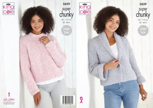 King Cole 5829 Adult Super Chunky Jacket Knitting Pattern