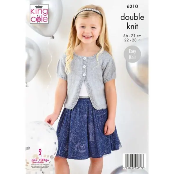 King Cole 6210 Child DK Cardigan Knitting Pattern