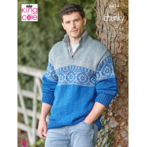 King Cole 6414 Mens Chunky Sweater Vest Knitting Pattern