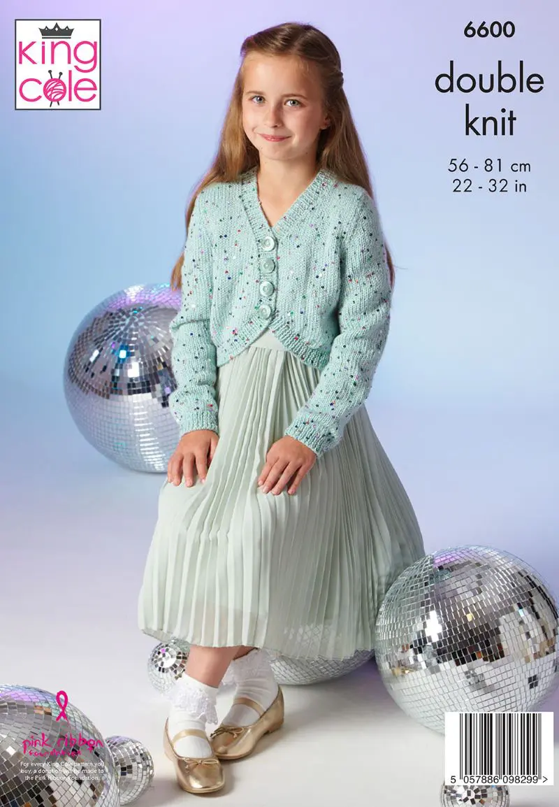 King Cole 6600 Children's DK Cardigan Knitting Pattern