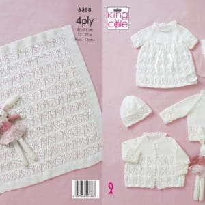 king cole 5358 baby 4ply knitting pattern