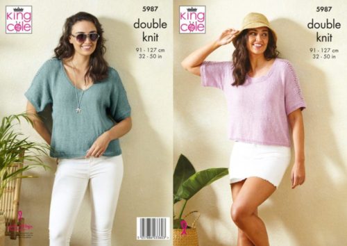 king cole 5987 dk knitting pattern