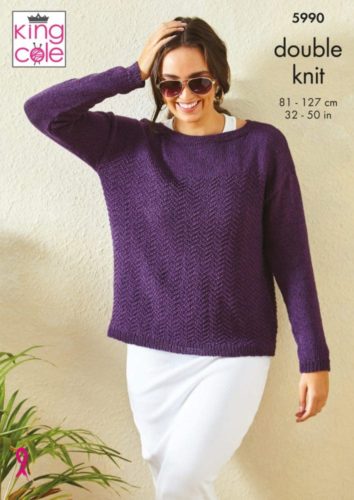 king cole 5990 adult dk knitting pattern