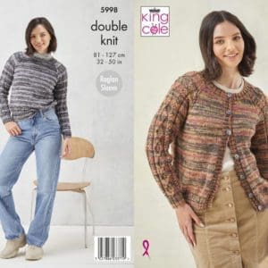 king cole 5998 adult dk knitting pattern