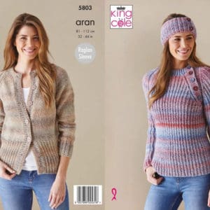 King Cole 5803 Aran Cardigan Sweater Knitting Pattern