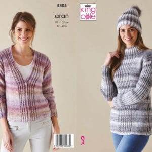 King Cole 5805 Aran Cardigan Sweater Knitting Pattern