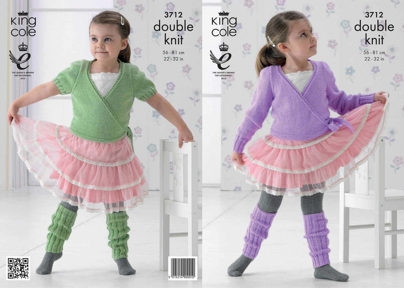 King Cole 3712 DK Childs Ballet Cardigan Knitting pattern