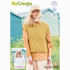 Stylecraft 9945 Adult Chunky Tank Top Knitting Pattern