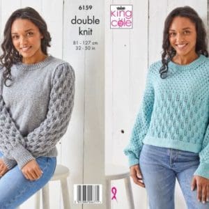 King Cole 6158 Adult DK Cardigan Sweater Knitting Pattern