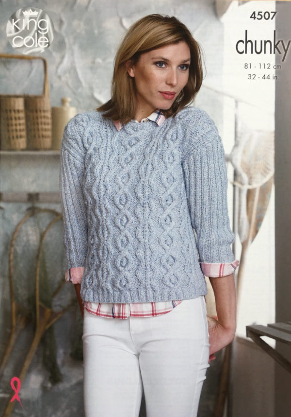 King Cole 4507 Knitting Pattern Chunky Cardigan Sweater