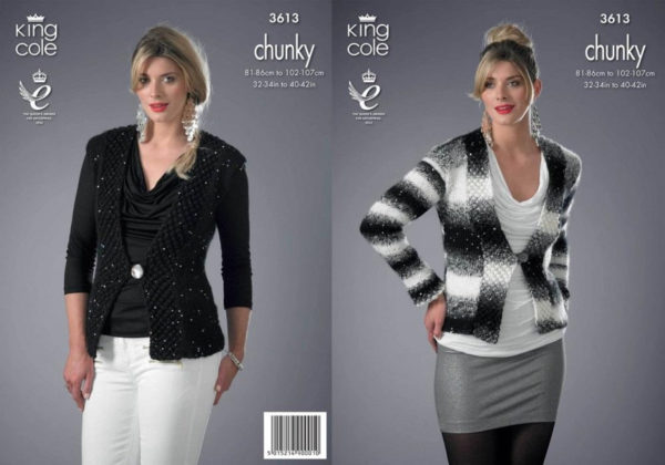 King Cole 3613 Chunky Cardigan Knitting Pattern