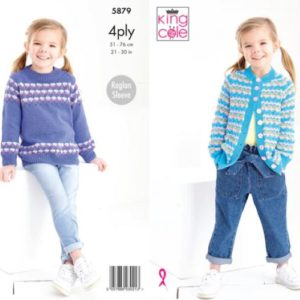 King Cole 5879 Sweater and Cardigan in Cotton Socks 4 Ply