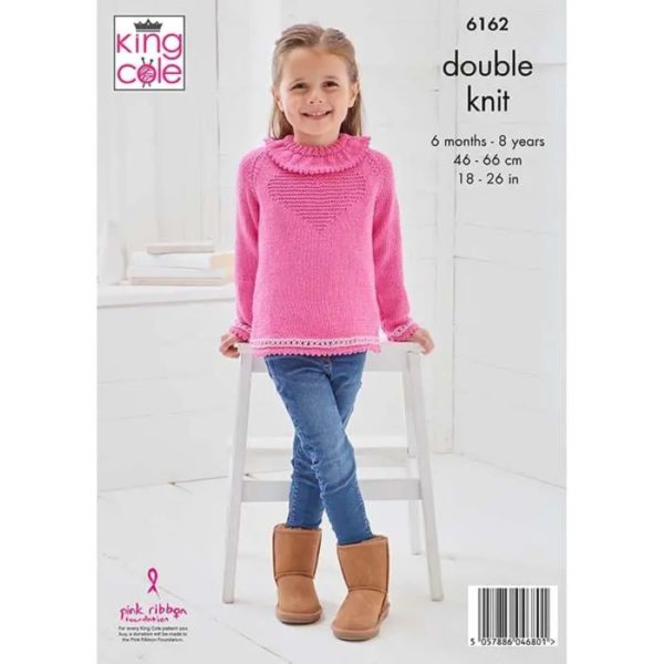 King Cole 6162 Child DK Cardigan Sweater Knitting Pattern