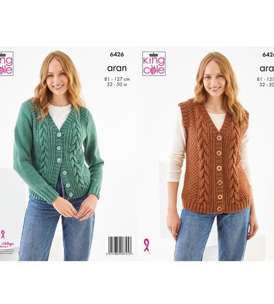 King Cole 6426 Aran Waistcoat & Cardigan Knitting Pattern