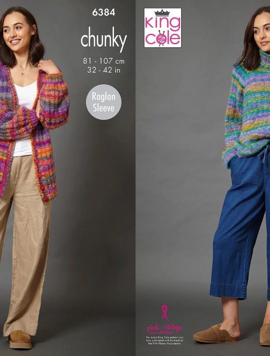 King Cole 6384 Adult Chunky Cardigan Jumper Knitting Pattern