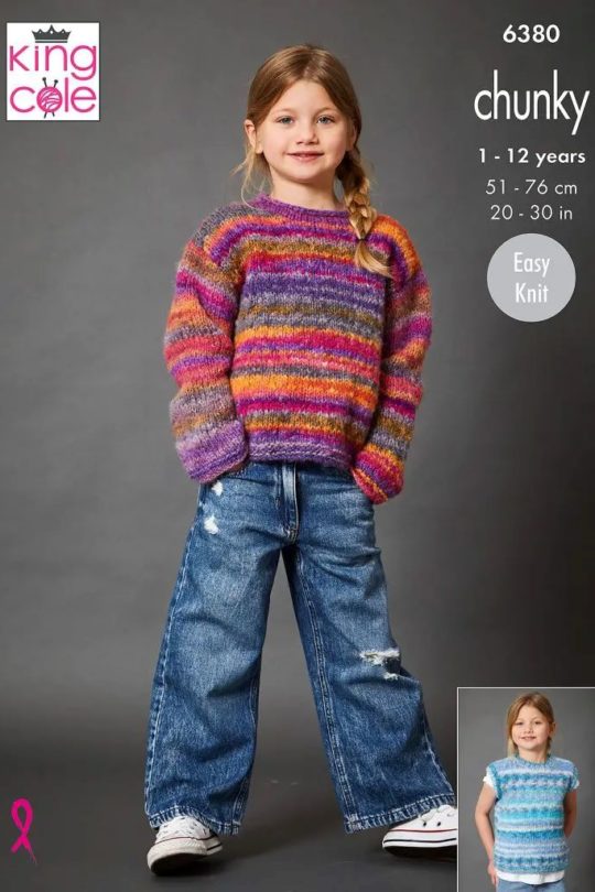 King Cole 6380 Child Chunky Sweater Tank Knitting Pattern