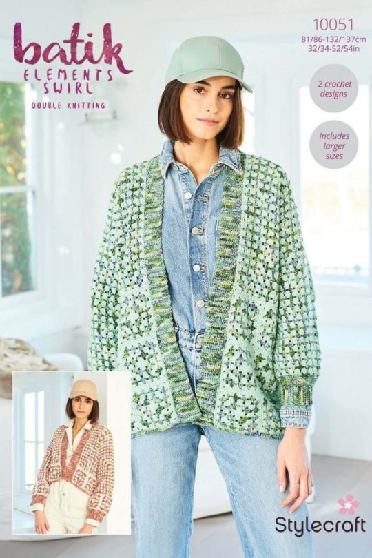 Stylecraft 10051 Adult Hexi Cardigan Crochet Pattern